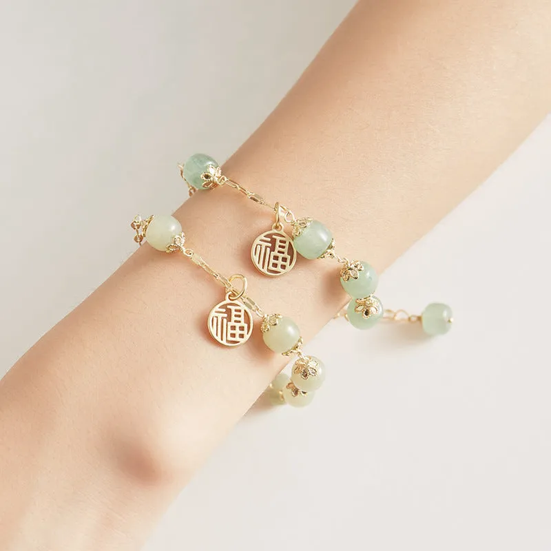 Forest Green Aventurine Jade Lucky Charm Bracelet